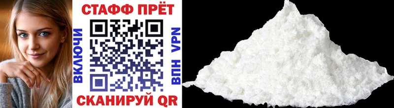 Купить наркотики Урень ГАШ  Канабис  Альфа ПВП  OMG маркетплейс  Мефедрон 