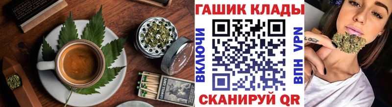 Еда ТГК конопля  даркнет сайт  Урень 