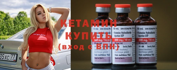 твердый Абинск