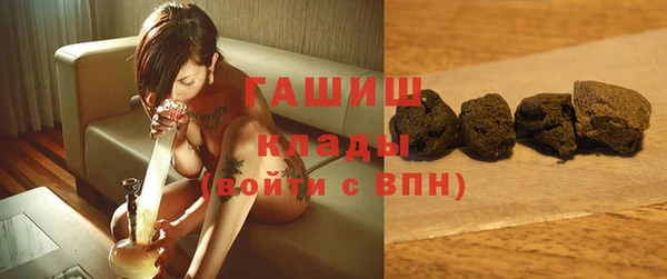 каннабис Абаза