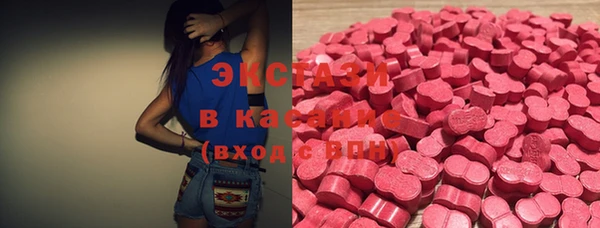 кокаин перу Абдулино