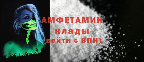 кокаин перу Абдулино