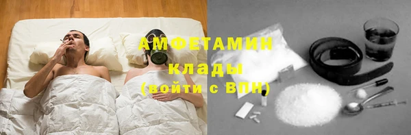 мдма Остров