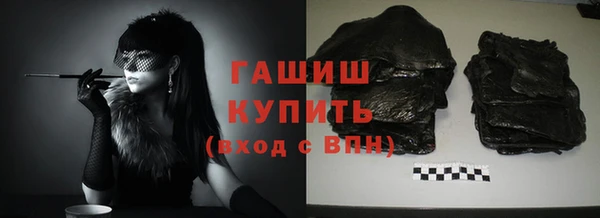мдма Остров