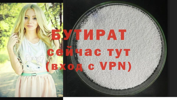кокаин перу Абдулино