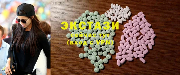 кокаин перу Абдулино