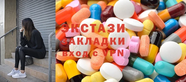твердый Абинск