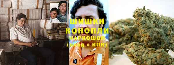 MDMA Теберда