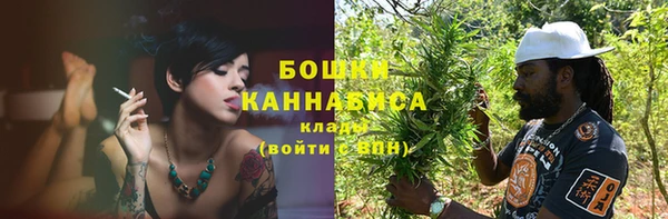кокаин перу Абдулино