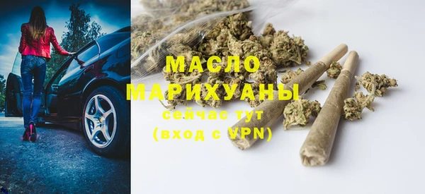 твердый Абинск