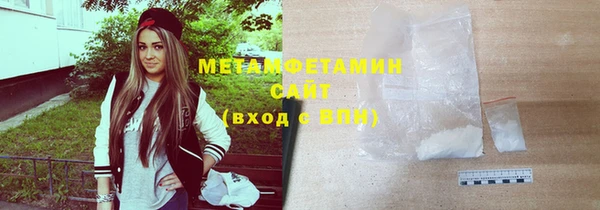 мдма Остров