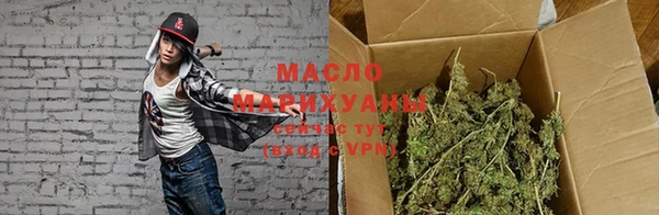 твердый Абинск