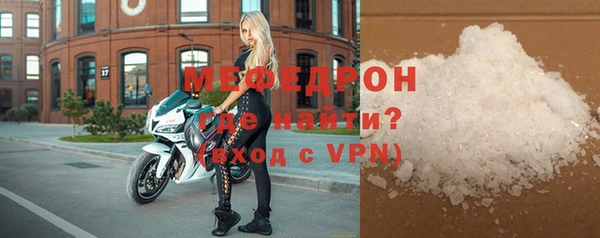 кокаин перу Абдулино